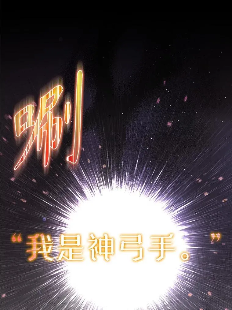 40.无需激活 第55页