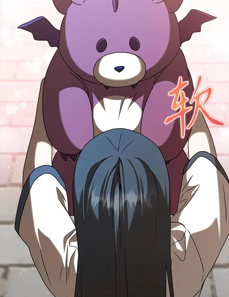 40.无需激活 第70页