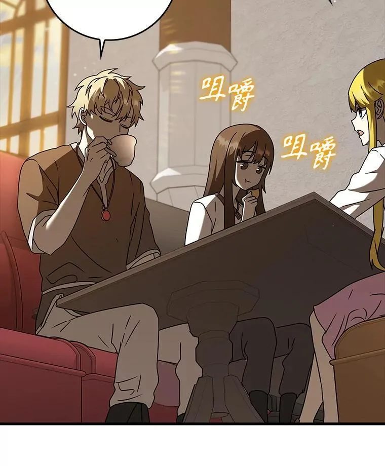 40.无需激活 第96页