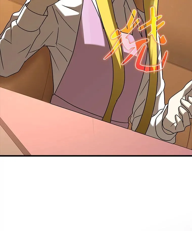 40.无需激活 第119页