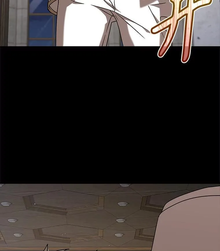 42.阻止休学 第42页