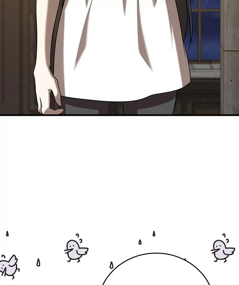 43.走近的契机 第19页