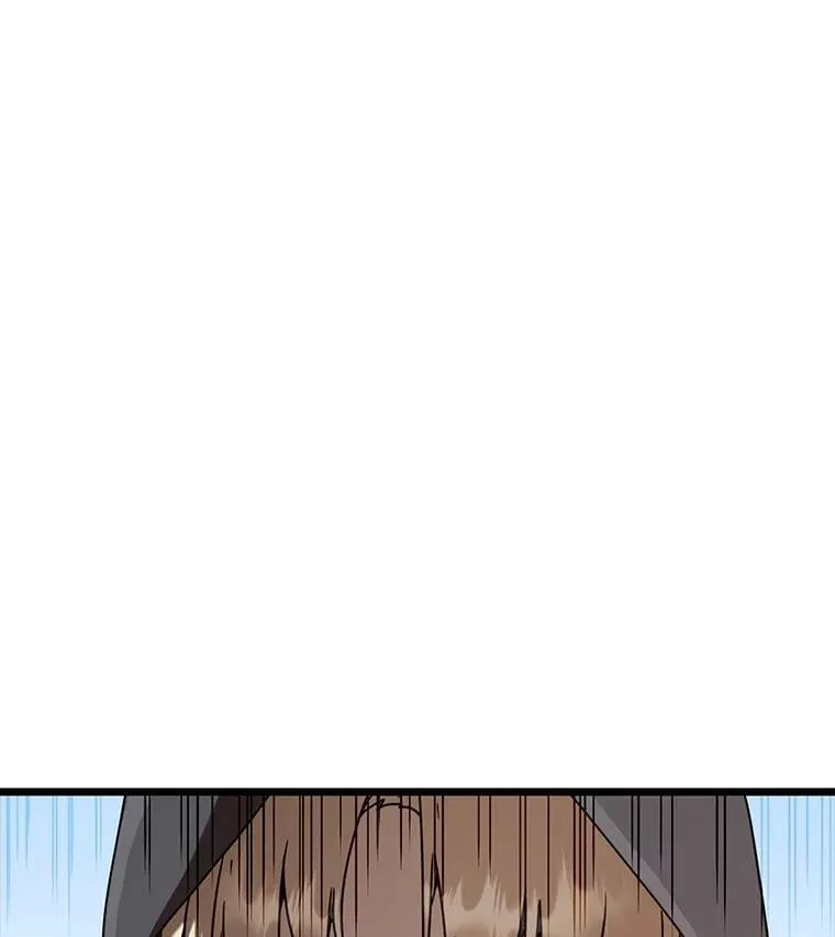 44.戳穿谎言 第36页