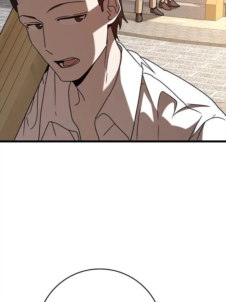 45.破门而入 第96页