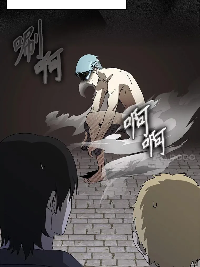 48.期中考试任务 第10页