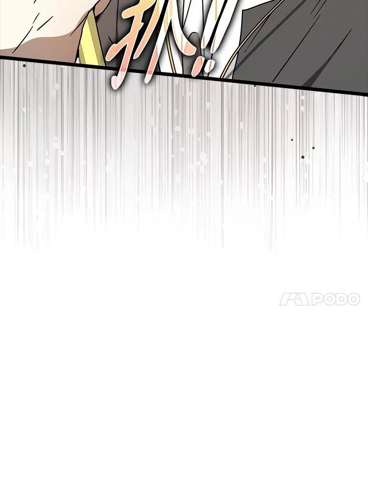 48.期中考试任务 第86页