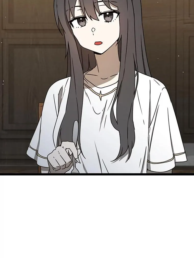 48.期中考试任务 第95页