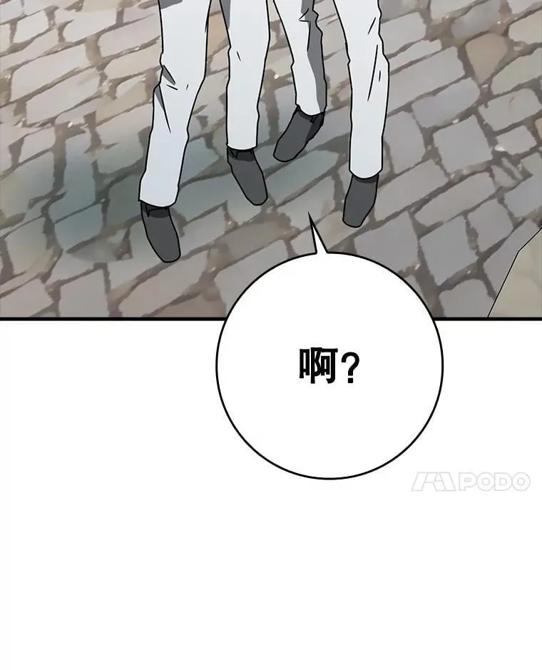 48.期中考试任务 第135页