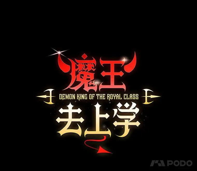 49.排名公布 第27页