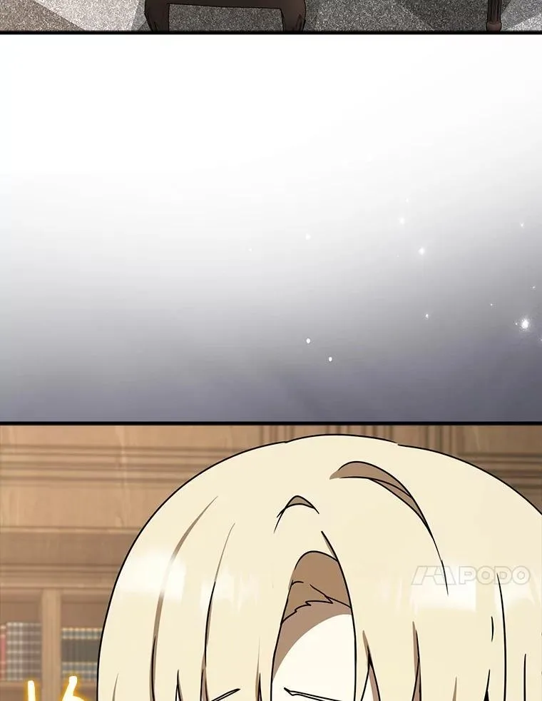 49.排名公布 第67页