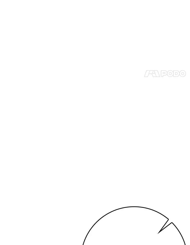 49.排名公布 第94页