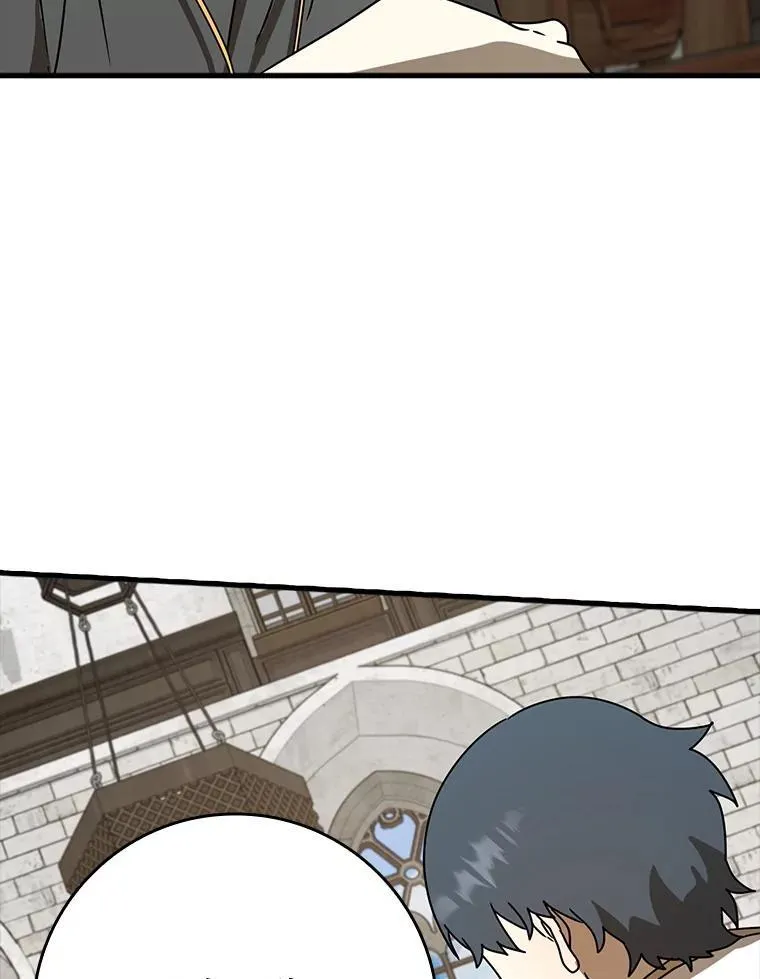 49.排名公布 第96页