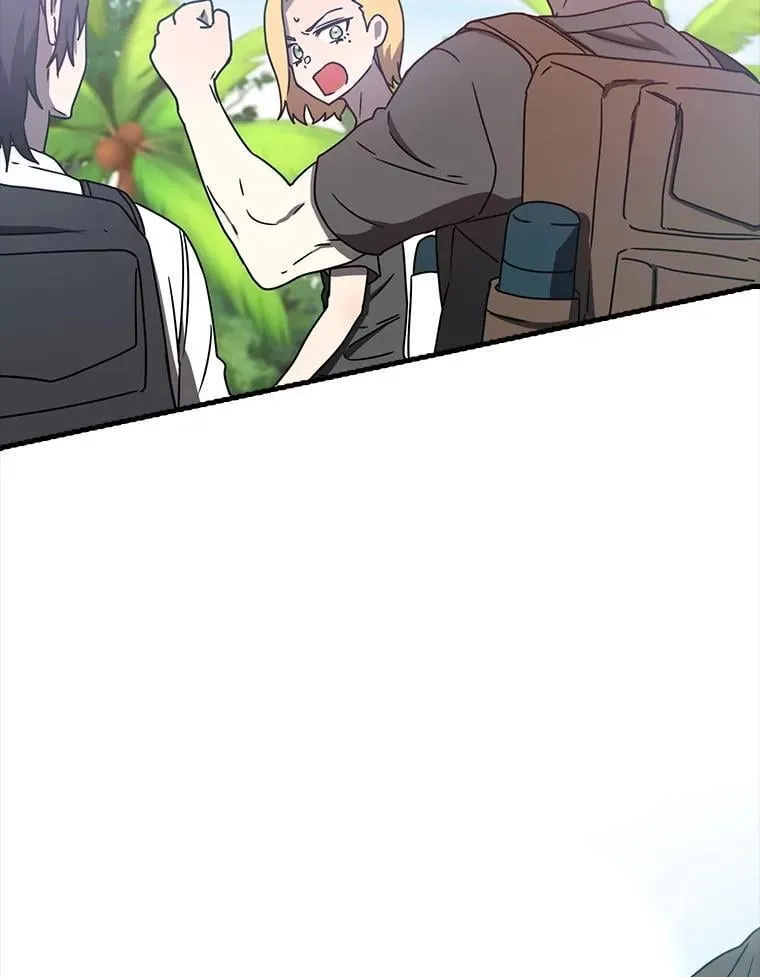 50.意外的第一 第123页