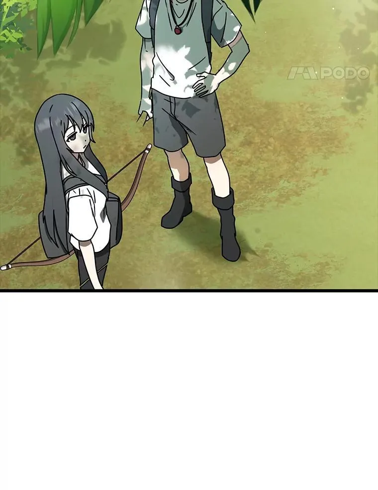 51.到达无人岛 第66页