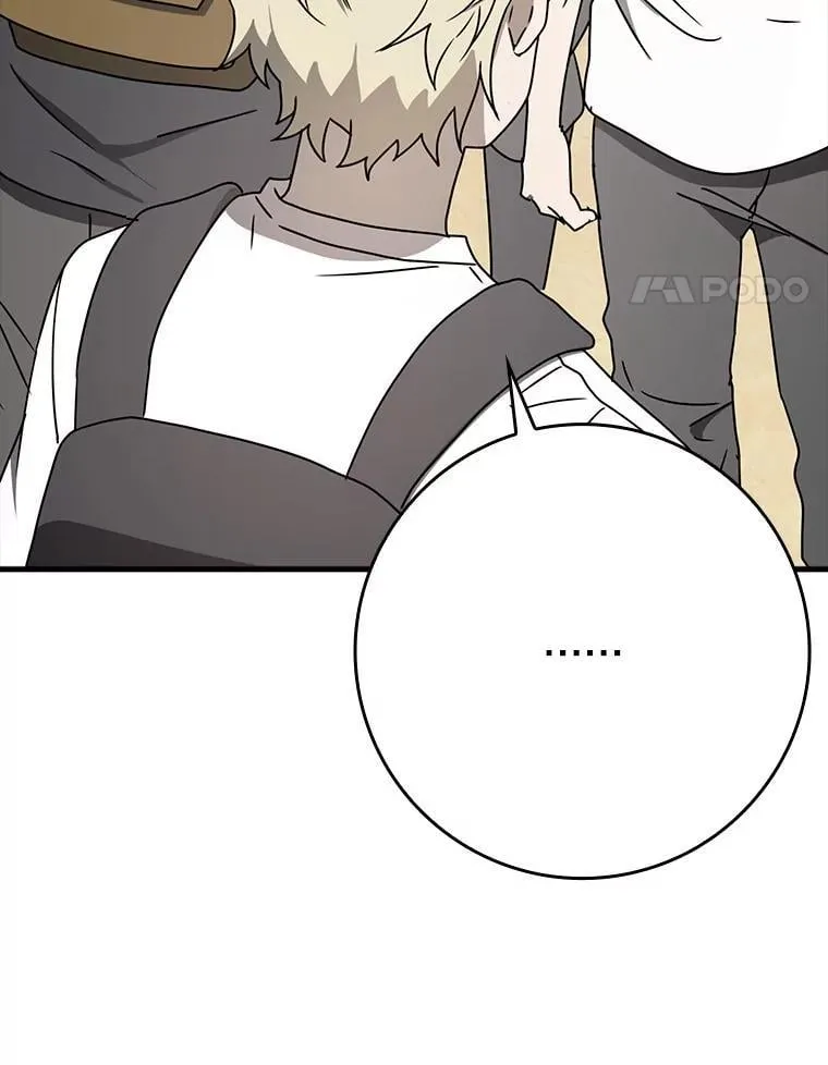 51.到达无人岛 第108页