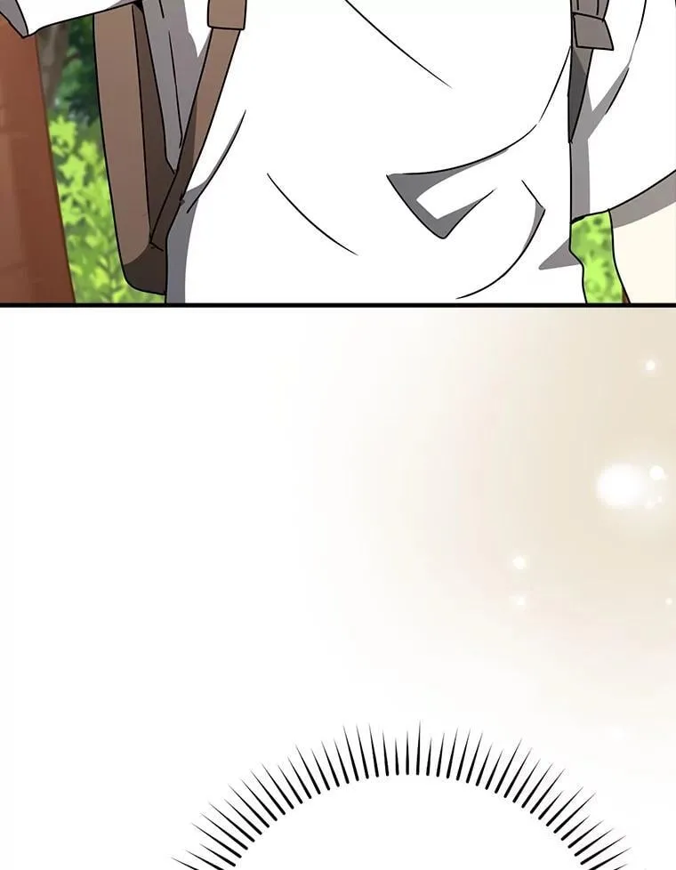 51.到达无人岛 第113页