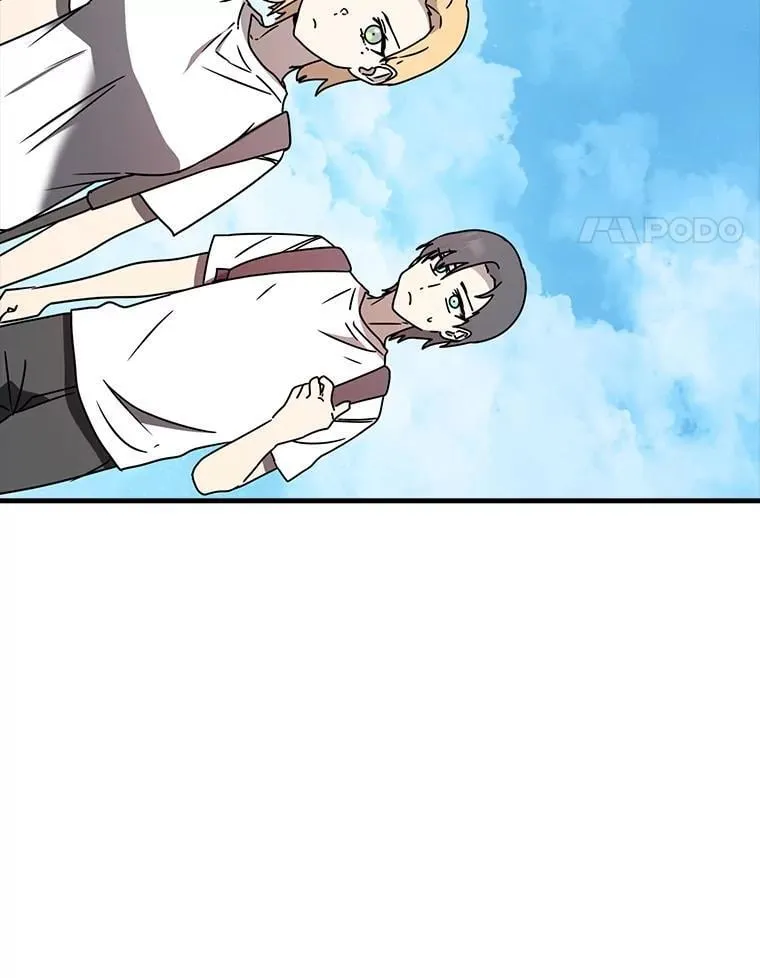 51.到达无人岛 第118页