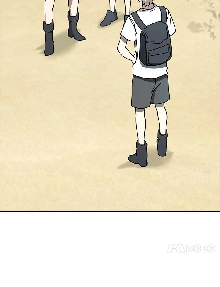 51.到达无人岛 第124页