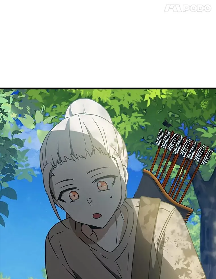52.无人岛第一天 第88页