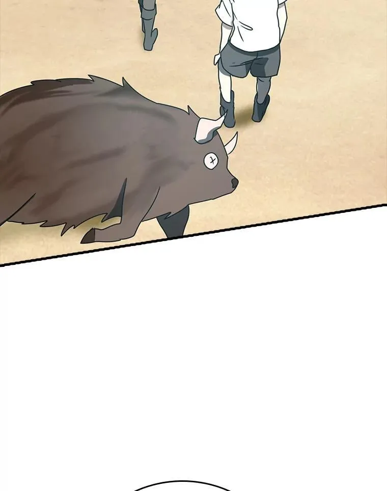 52.无人岛第一天 第119页