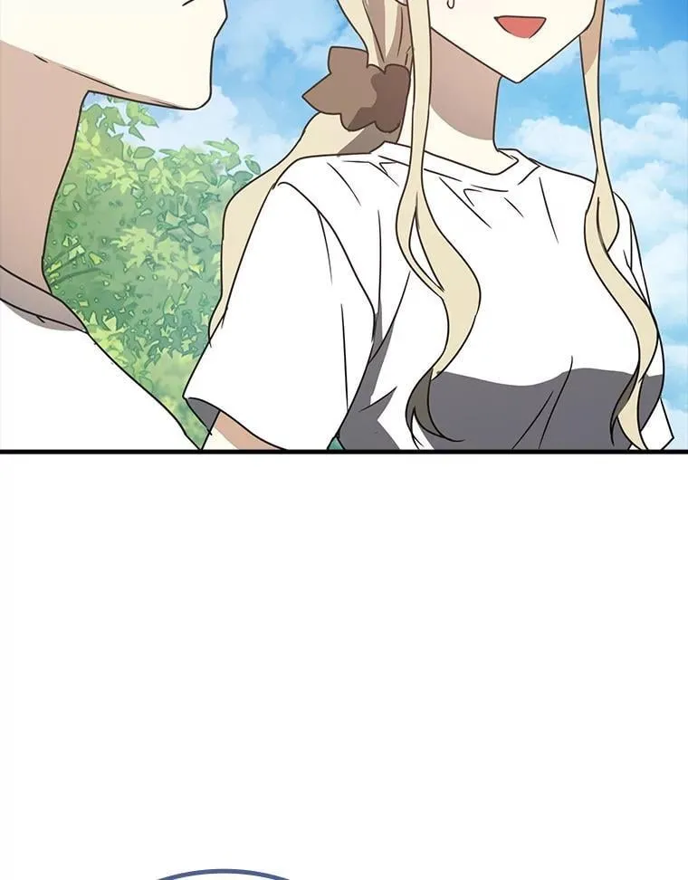 52.无人岛第一天 第127页