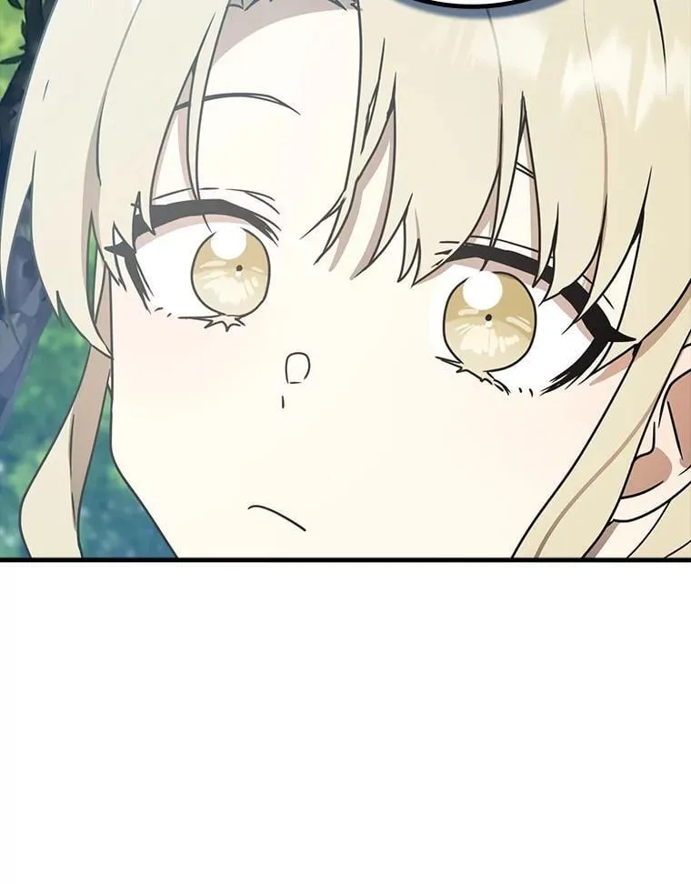 52.无人岛第一天 第130页