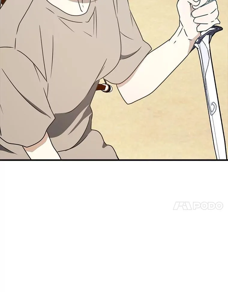 52.无人岛第一天 第134页