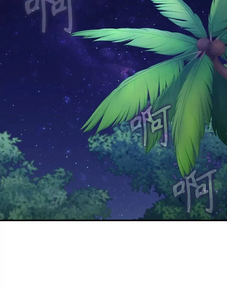 53.第一晚 第124页