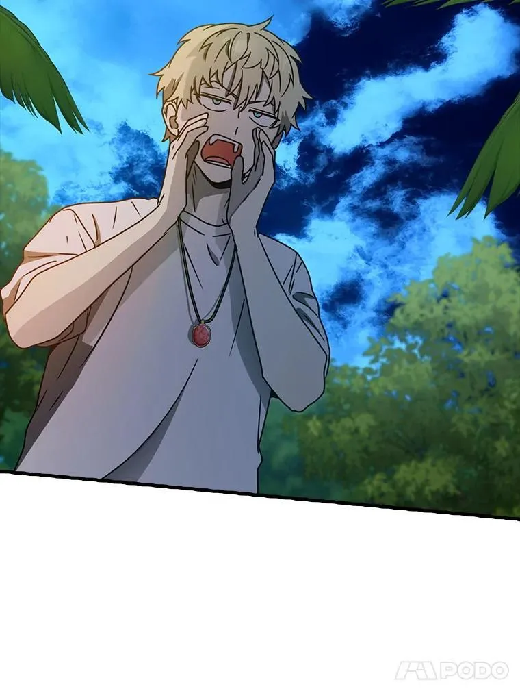 54.找到溪谷 第17页
