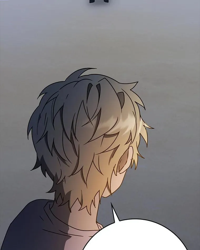 54.找到溪谷 第41页