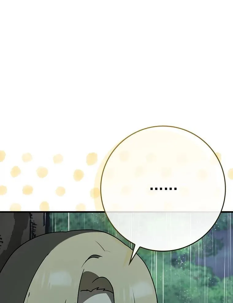 56.寻找生存者 第69页