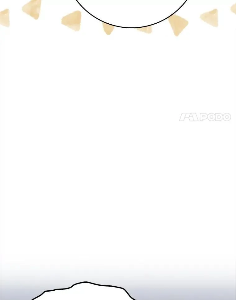 57.遇见美洲豹 第50页