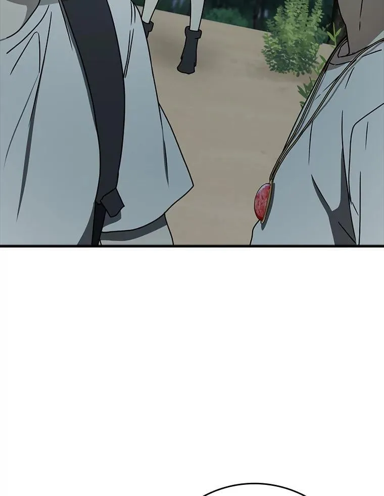 57.遇见美洲豹 第69页
