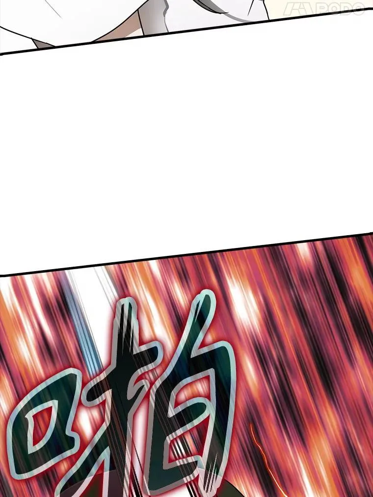 59.跟奥克交手 第135页