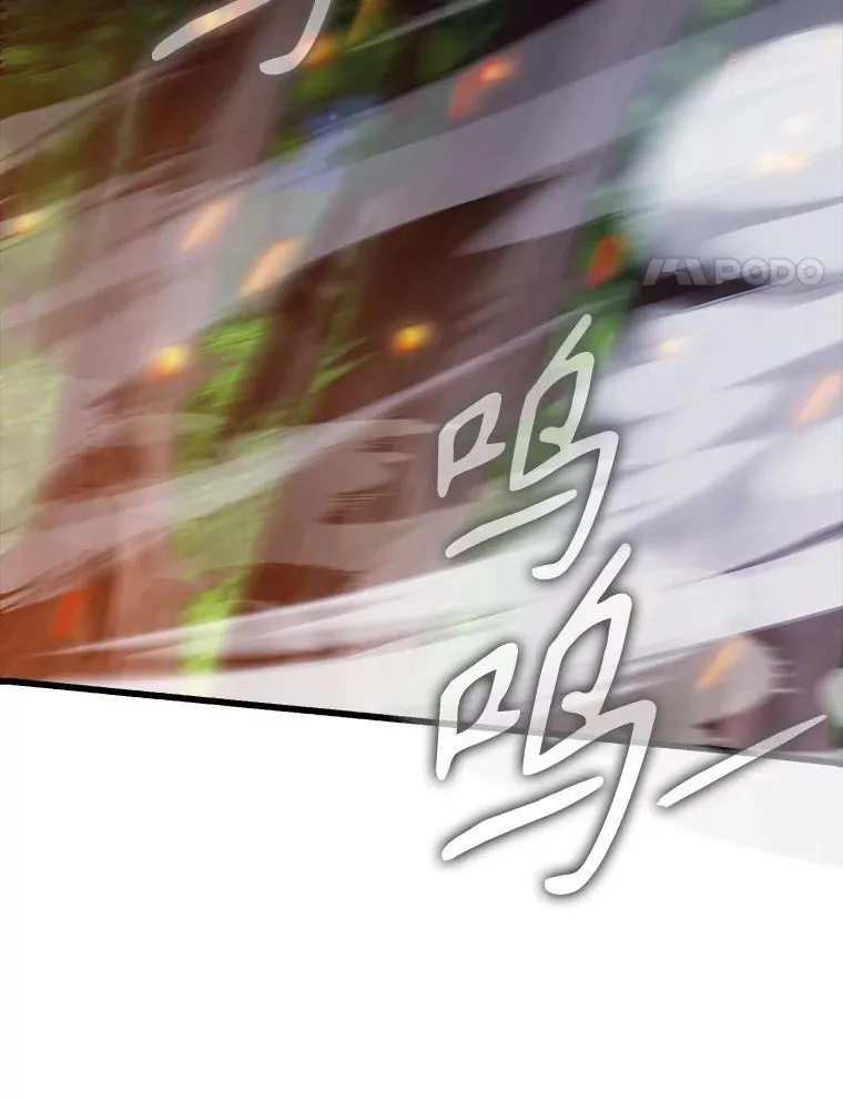 60.任务结束 第4页
