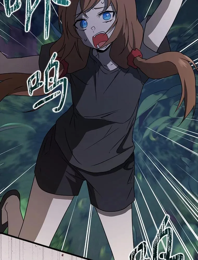 60.任务结束 第16页