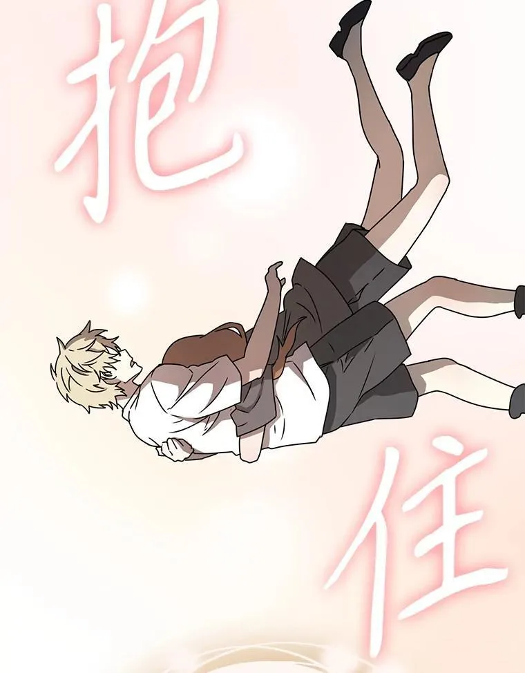 60.任务结束 第34页