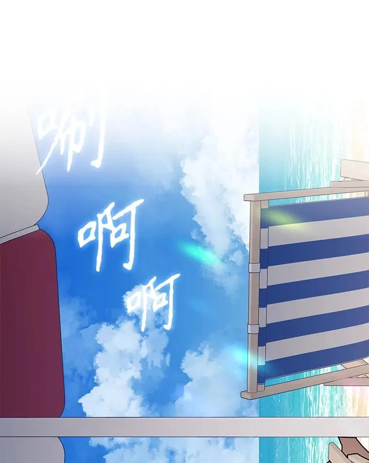 60.任务结束 第95页