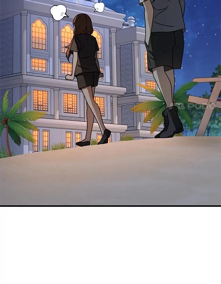 61.回归日常生活 第53页