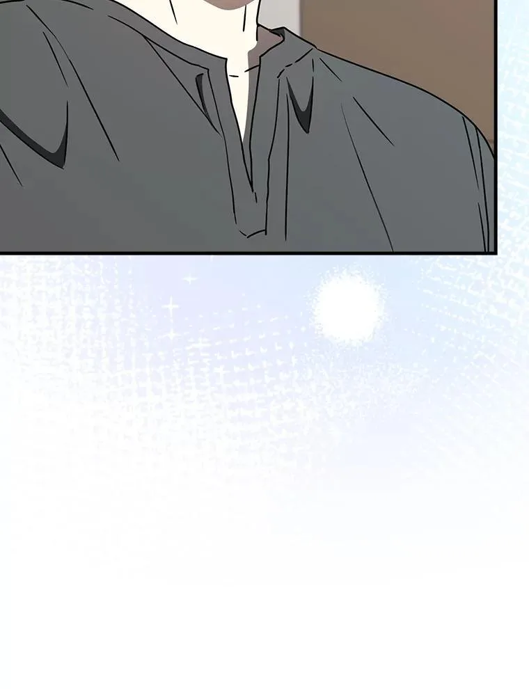62.宗教集会社团 第8页