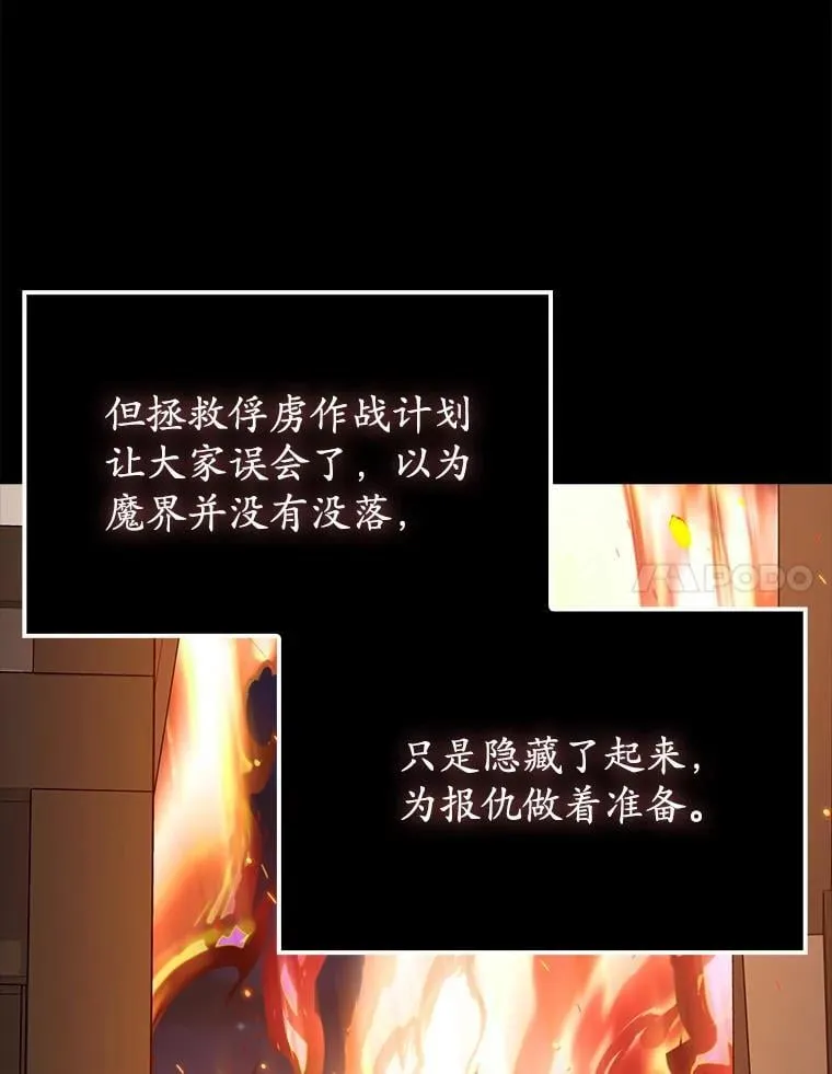 62.宗教集会社团 第77页