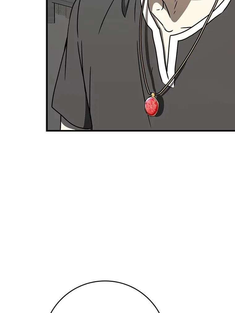 63.团长退学之谜 第99页
