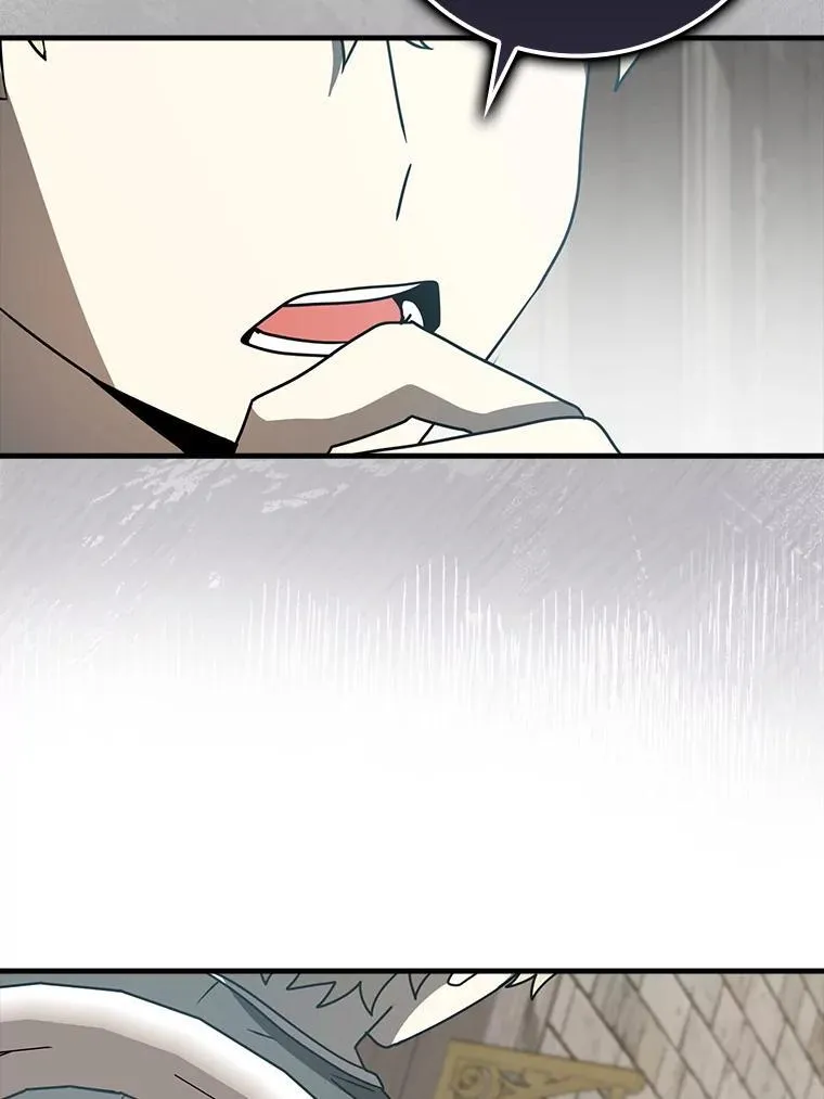 63.团长退学之谜 第115页