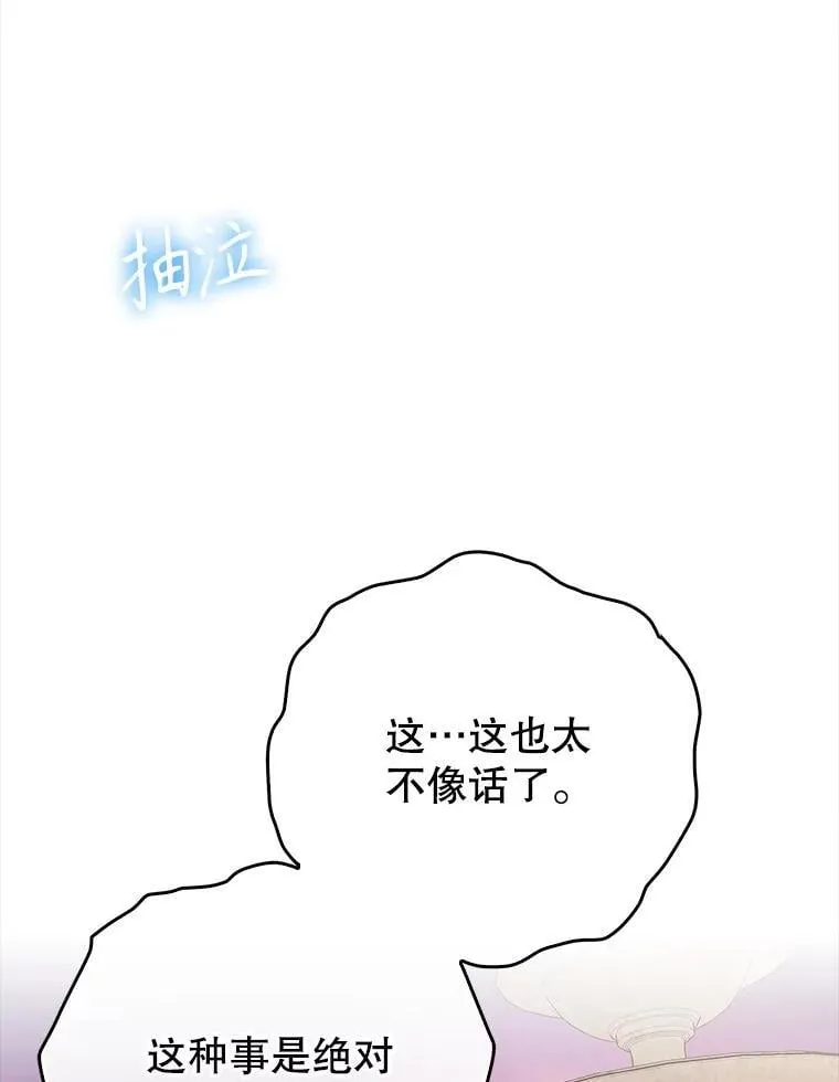 65.使用预览 第3页