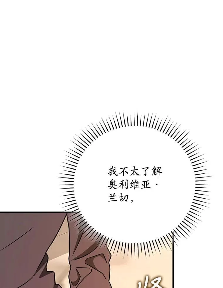 65.使用预览 第6页