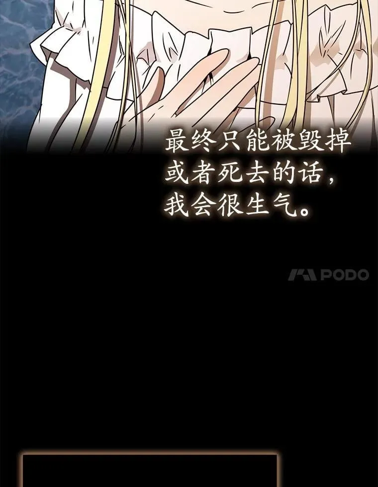 65.使用预览 第11页