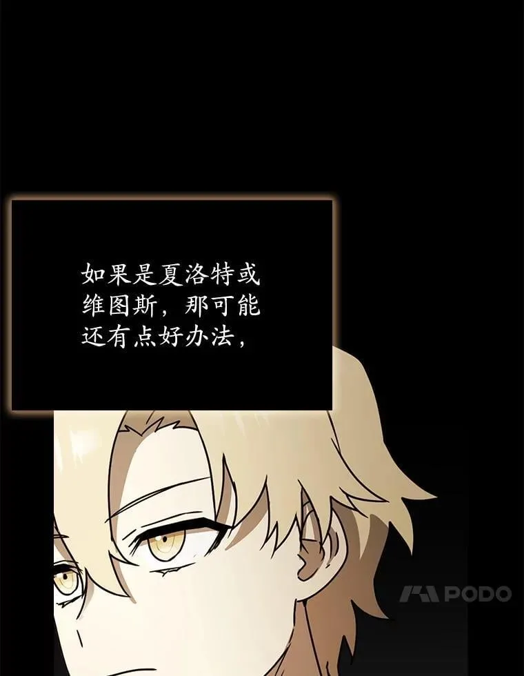 65.使用预览 第14页