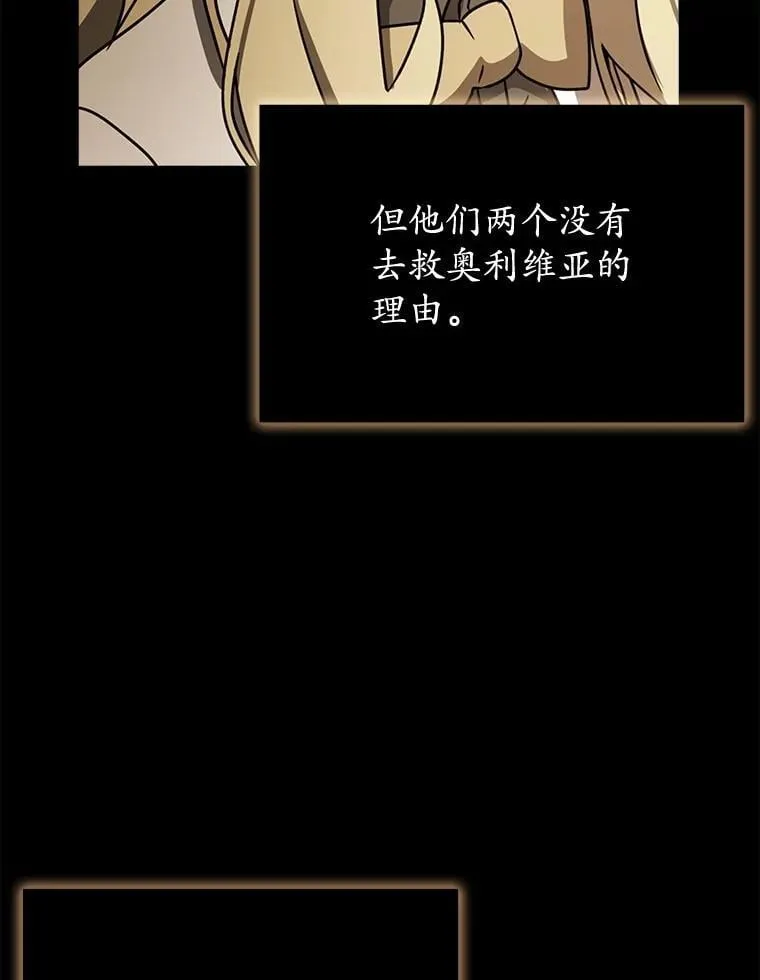 65.使用预览 第16页