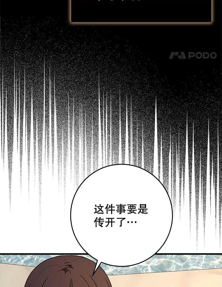 65.使用预览 第18页