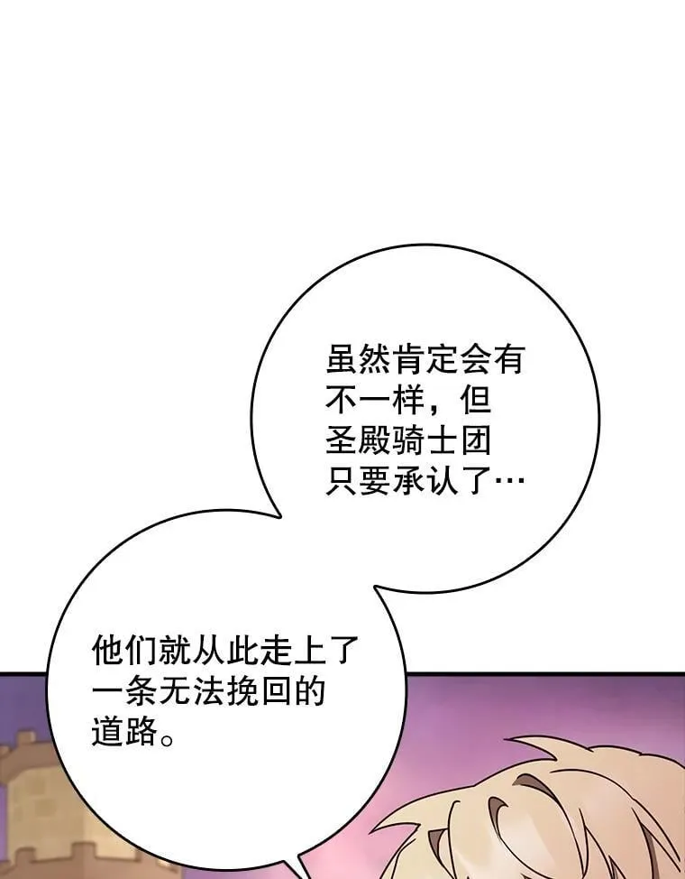 65.使用预览 第20页